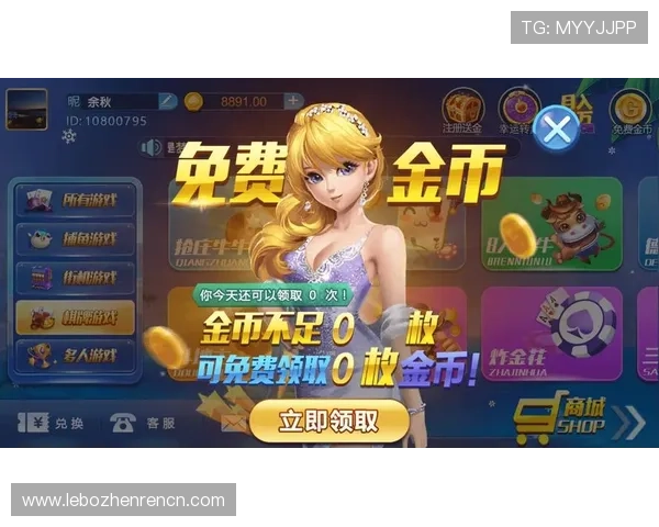 K7真人app下载保障你的账户安全多重加密保护个人隐私安全无忧畅玩真人娱乐新体验