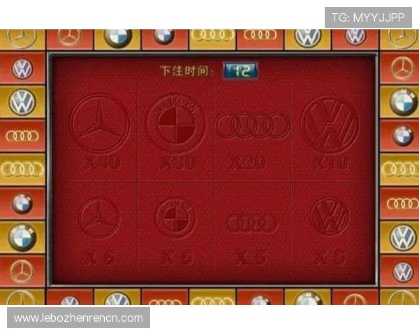 如何在百家乐游戏中保持良好心态赢取更多胜利