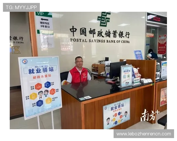 选择AG真人网投中心平台的五大优势与用户权益保障措施