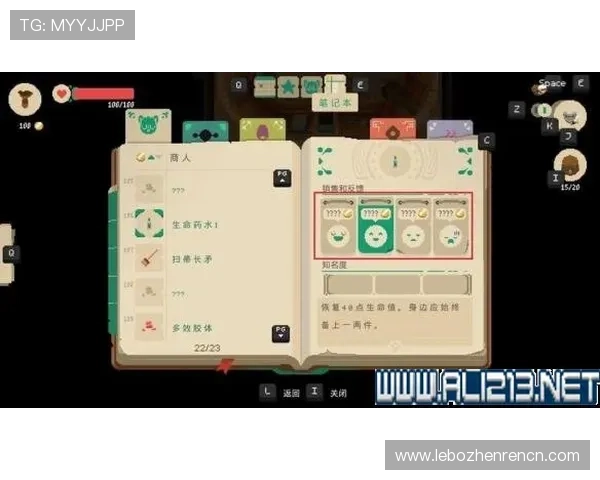 AG视讯常见问题与解决方案帮助新手快速上手游戏的全面指南