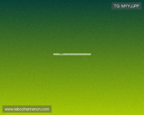 爱游戏真人app最新版本下载安装指南,体验最真实的游戏互动乐趣
